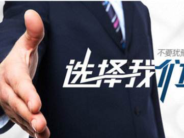 始于顏值、終于品質------- 南京美誠鋁業帶給你不一樣的感覺！