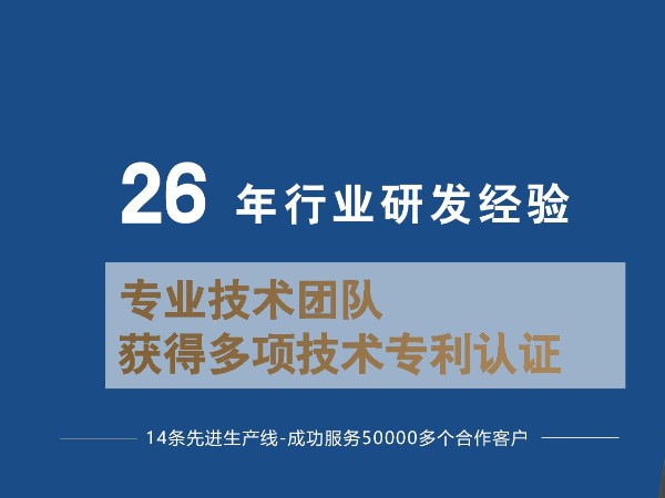 了解工業(yè)鋁型材，選型手冊好幫手